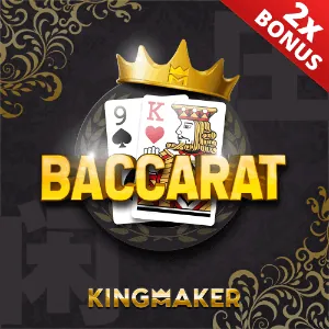 Cashback Bonus